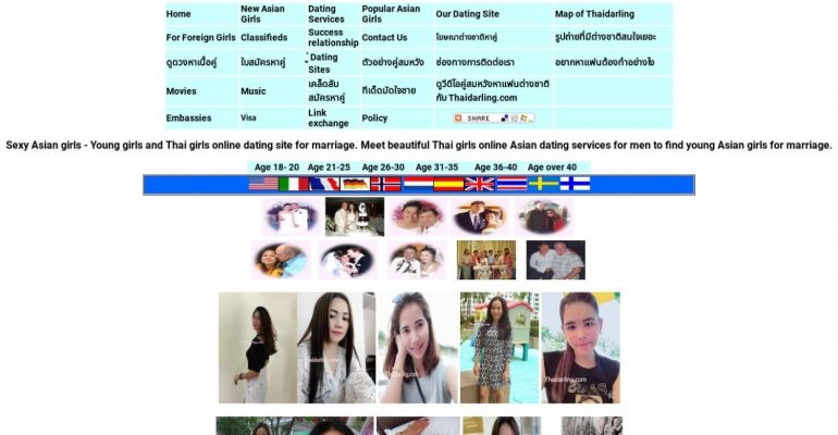 Thai Darling Dating Site Post Thumbnail